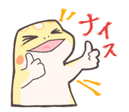 733409729