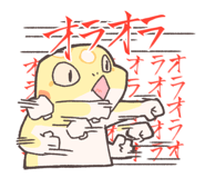 733409740