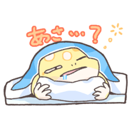 733409750