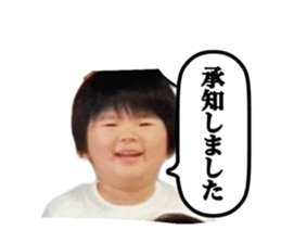 733409870