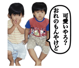 733409879