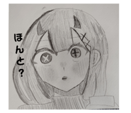 733410111