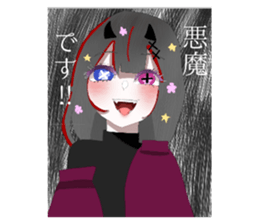 733410112