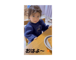 733424867