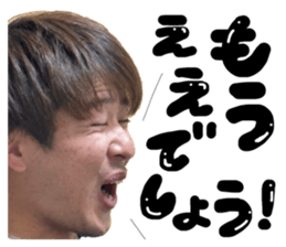 733424986