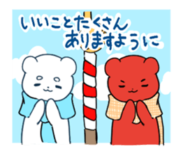 733426681