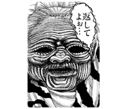 733430891