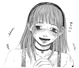 733430899
