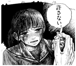 733430905