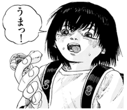 733430917