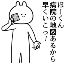 733430983