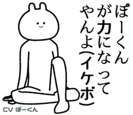 733431153
