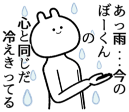 733431317
