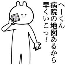 733431415