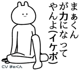 733431529