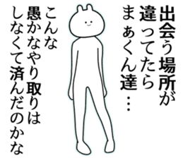 733431549