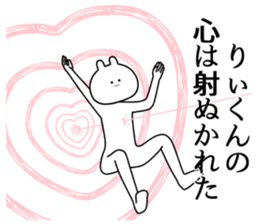 733431588