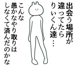 733431605