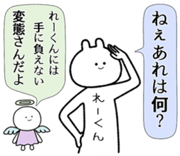 733431630