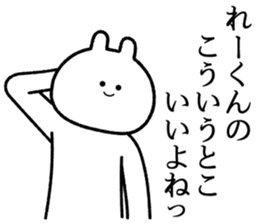733431638