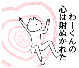 733431764