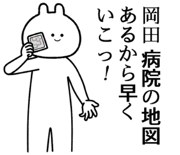 733432007