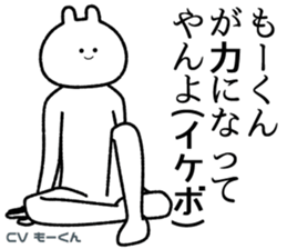 733432161