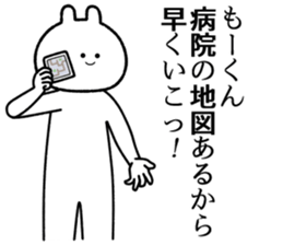 733432167