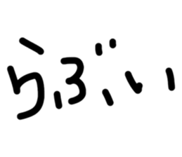 733438130