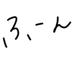 733438136