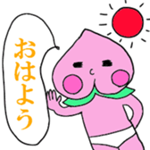 733455409