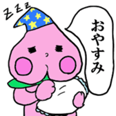 733455410