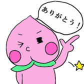 733455414