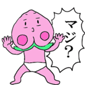 733455417
