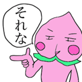 733455418