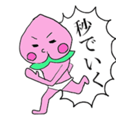 733455420