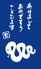 733456051