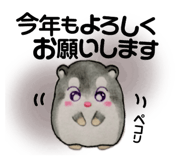 733456312