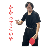 733459134