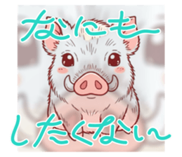 733466901
