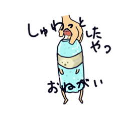733467500