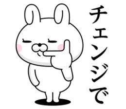 73346811