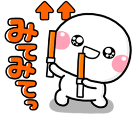 733468253