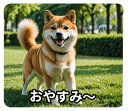 733474268