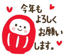 7334789