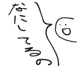 733479283