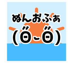 733480457