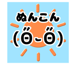 733480458