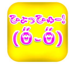 733480459