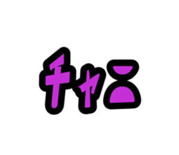 733480460